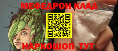 кокаин колумбия Кингисепп