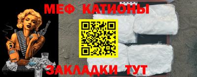 кокаин колумбия Кингисепп