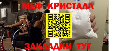 кокаин колумбия Кингисепп
