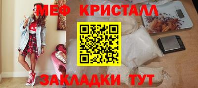 кокаин колумбия Кингисепп