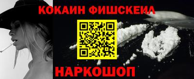 прущий лед Кинель