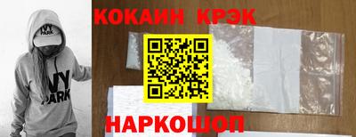 гашиш Канаш