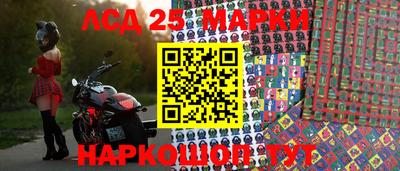 mdma Кимры