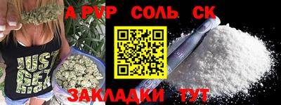 mdma Кимры
