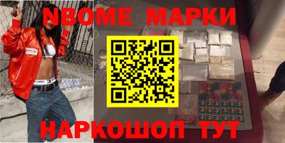 прущий лед Кинель