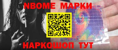 mdma Кимры