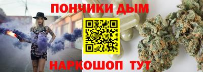 mdma Кимры