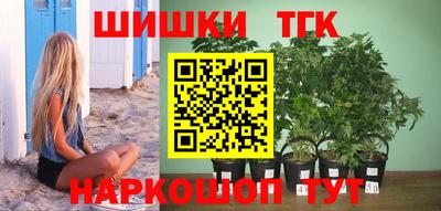 mdma Кимры