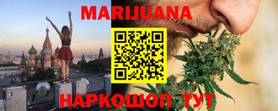 прущий лед Кинель