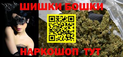кокаин колумбия Кингисепп