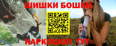 кокаин колумбия Кингисепп