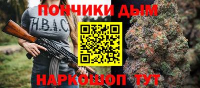 mdma Кимры