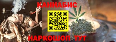 прущий лед Кинель