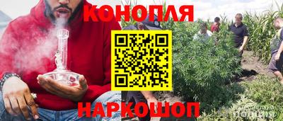 mdma Кимры