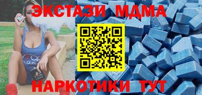 гашиш Канаш