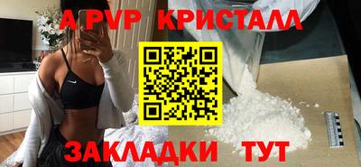 mdma Кимры