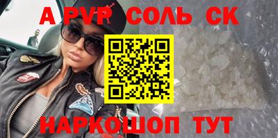 mdma Кимры