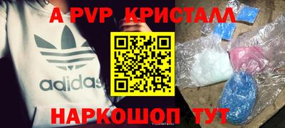 гашиш Канаш