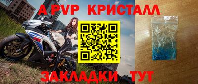 кокаин колумбия Кингисепп