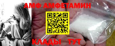 прущий лед Кинель