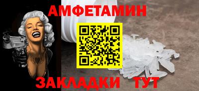 mdma Кимры