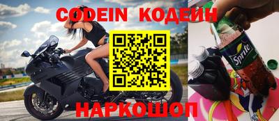 mdpv Камышлов