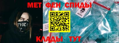 кокаин колумбия Кингисепп
