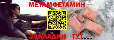 mdma Кимры