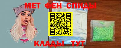 mdma Кимры