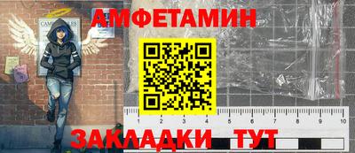 кокаин колумбия Кингисепп