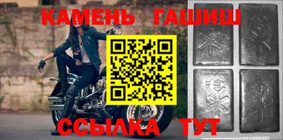 mdpv Камышлов