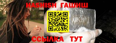mdma Кимры
