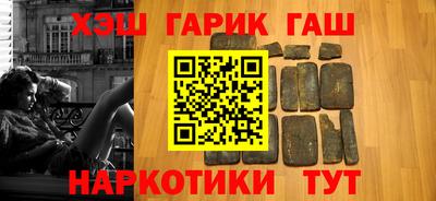 твердый Кандалакша