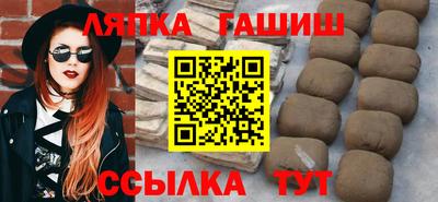 кокаин колумбия Кингисепп