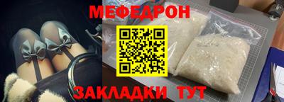 кокаин колумбия Кингисепп