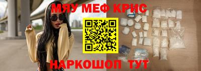 mdma Кимры